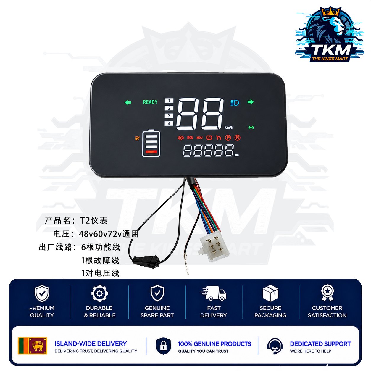 LED Large Display Panel Squire Shape Seperate Mount 48 - 72V with one line communication