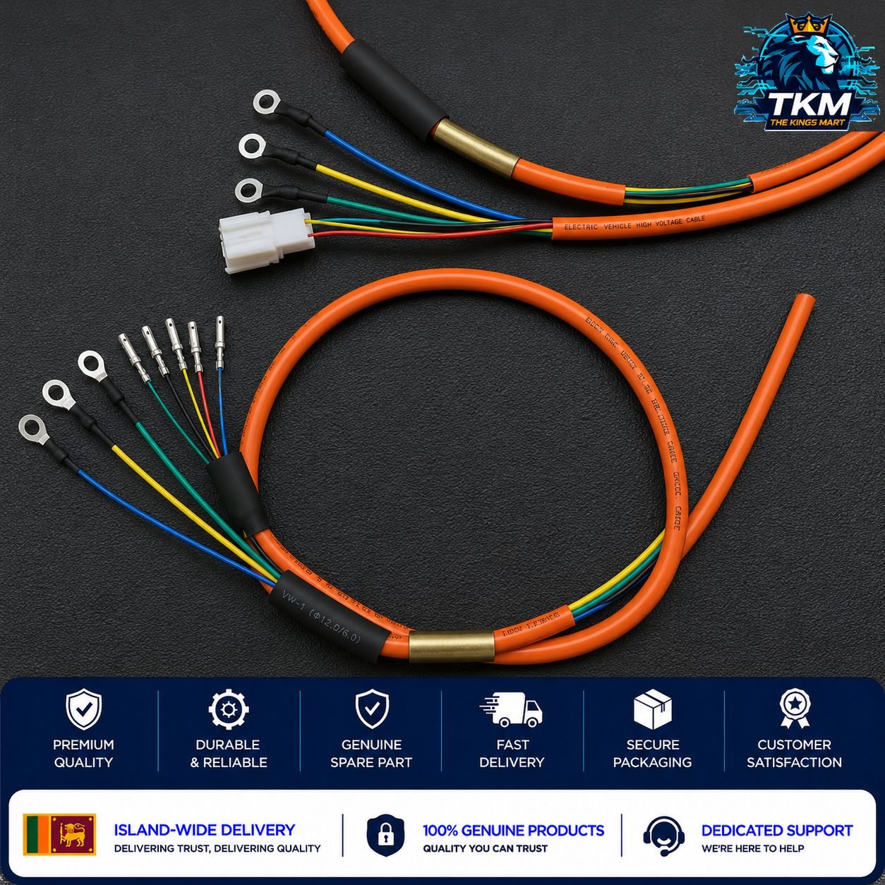 1m Motor Wire cable for 500W 800w motor 3x 2.0mm(sq) 5x 0.2mm(sq)