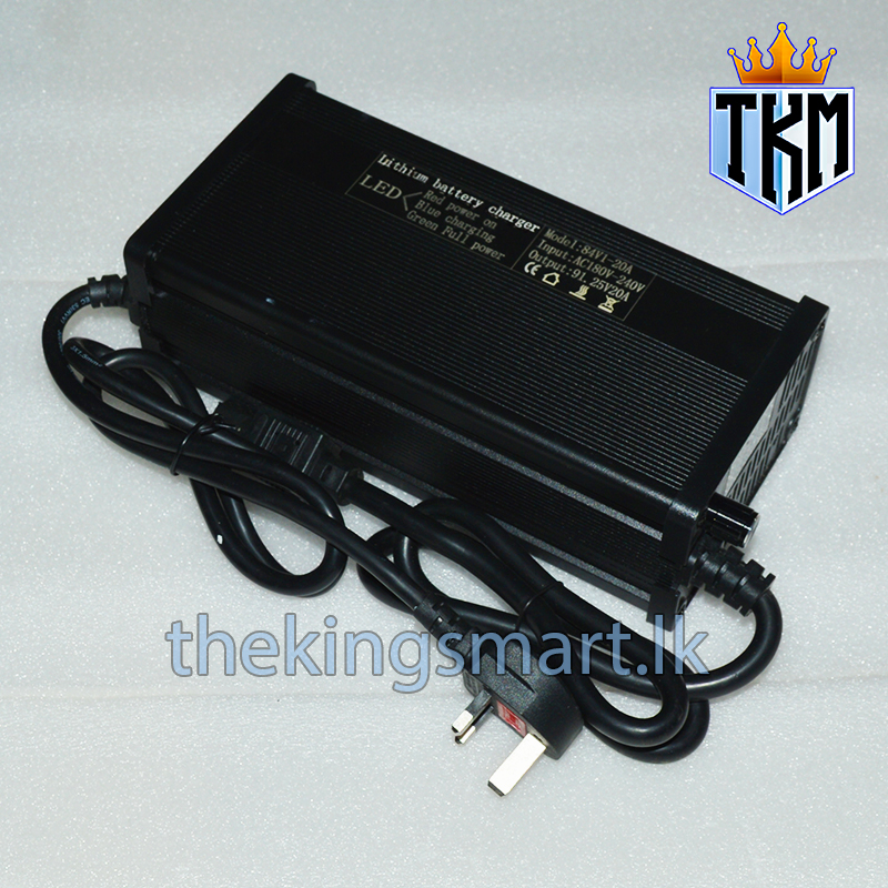 60V Lithium Charger 1-10A Adjustable Out Put 73V