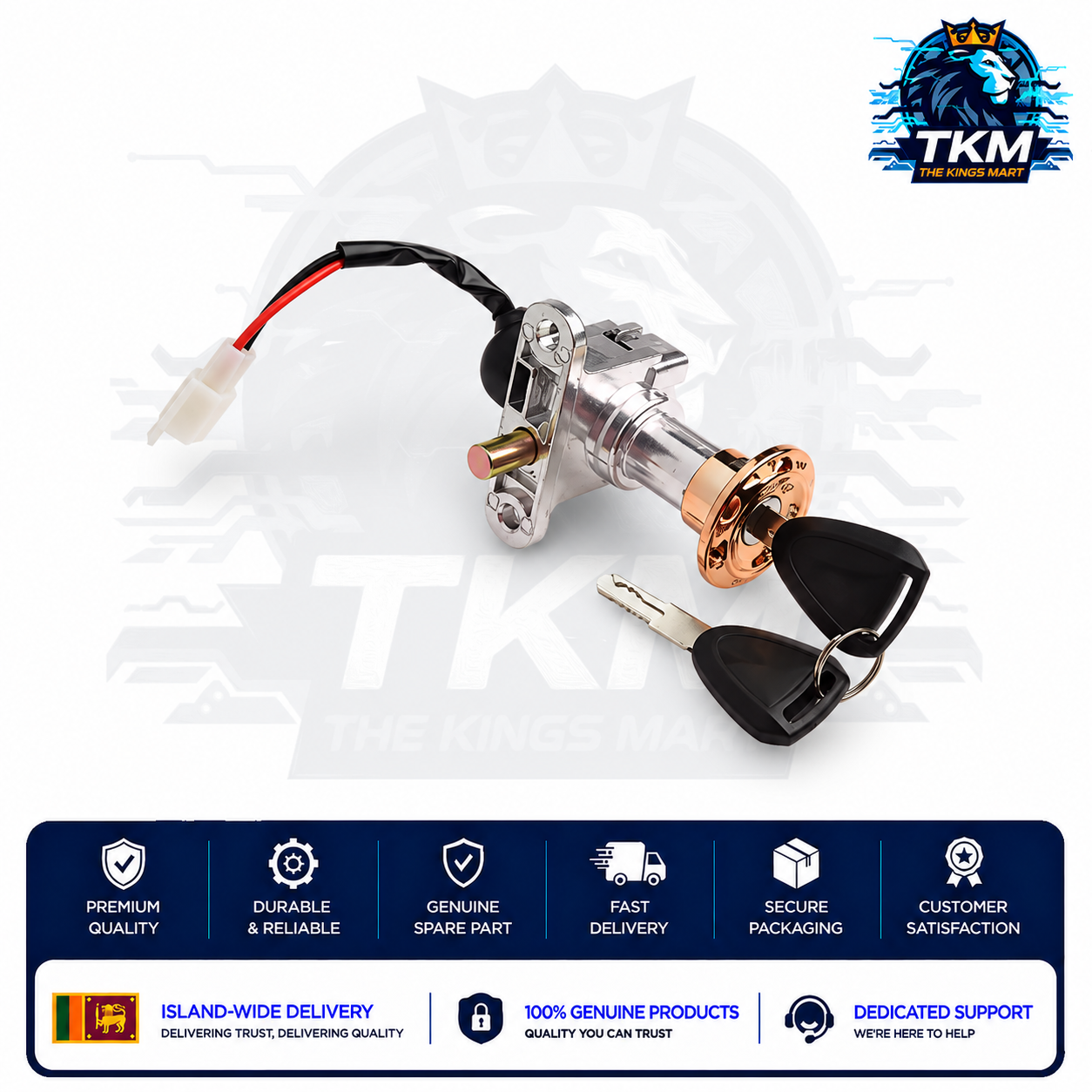 Key Lock Switch with seat lock 2 wire 1.7-2.7cm