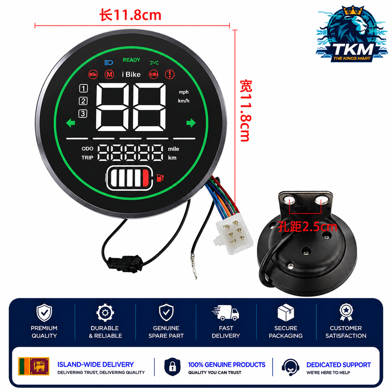 LED Medern Type Display Assey 48 - 72V Round Shape with one line communication