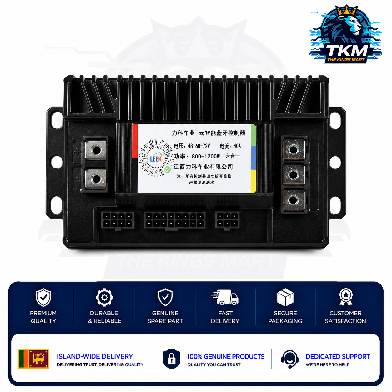 Leeks Smart Bluetooth Controller Sine Wave 48V6V72V without Harness
