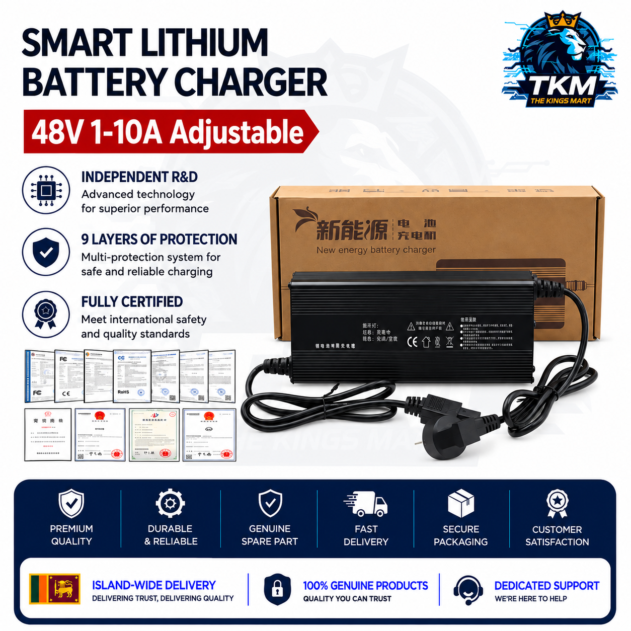 48V 1-10A Current Adjustable Lithium Battery Charger Metal Housing 54.6V 58.4V