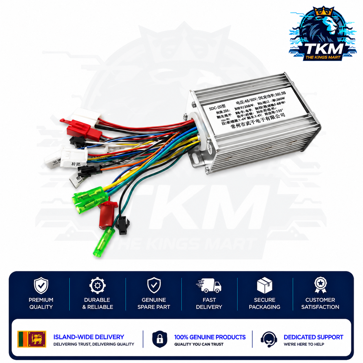 Sine Wave Controller 24V-36V 350W BLDC Motor Controller