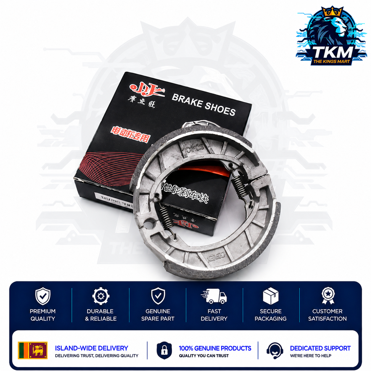 115mm x 24mm CG125 Drum Brake Liner Shoe for Small Size Brake Drum