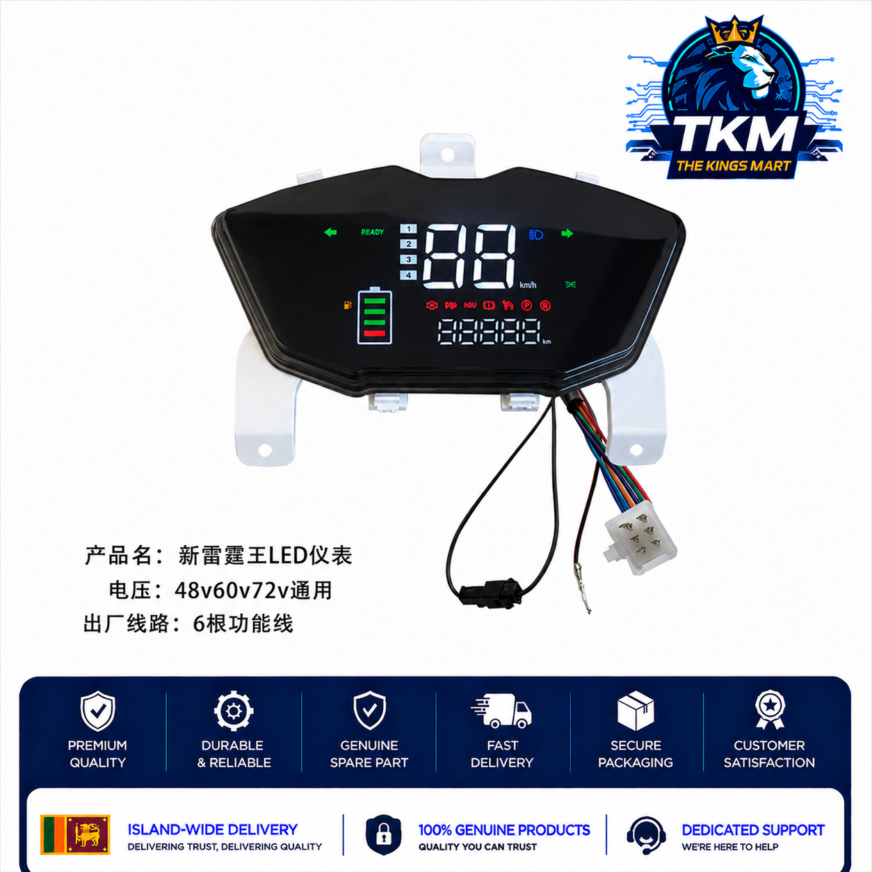 LED Color Display Assey with Single Line Communication 48-72V Inside Mount for Okinawa mini